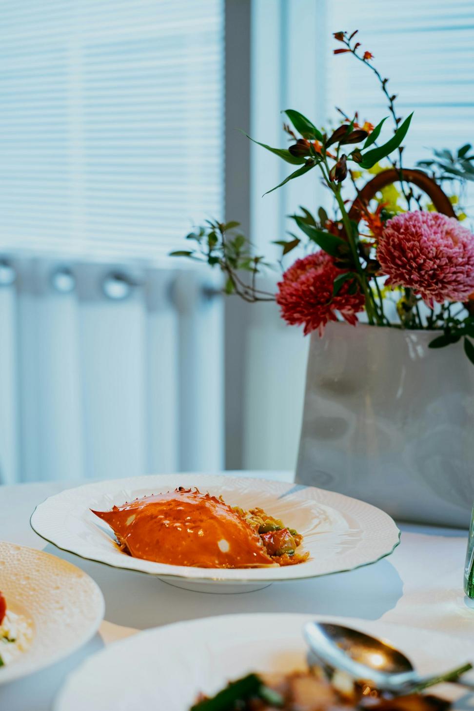 Signature Dish