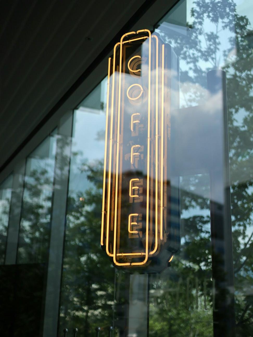 Coffee Station