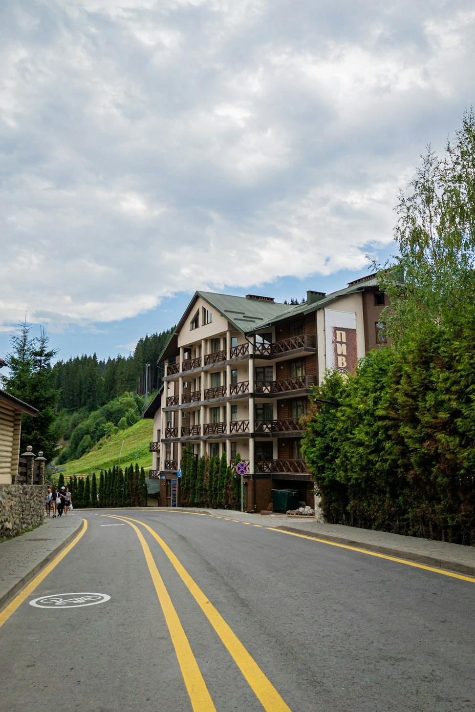 Luxury Mountain View Suite